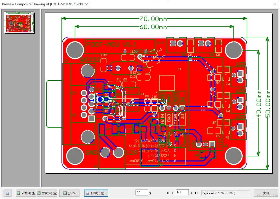 PCB文件输出为特定模板的PDF文件（包括分层输出）_页面设置_09